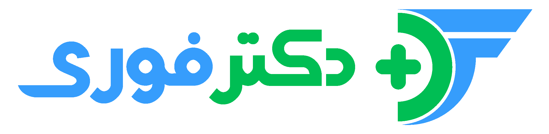 دکتر فوری